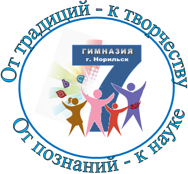 Эмблема.