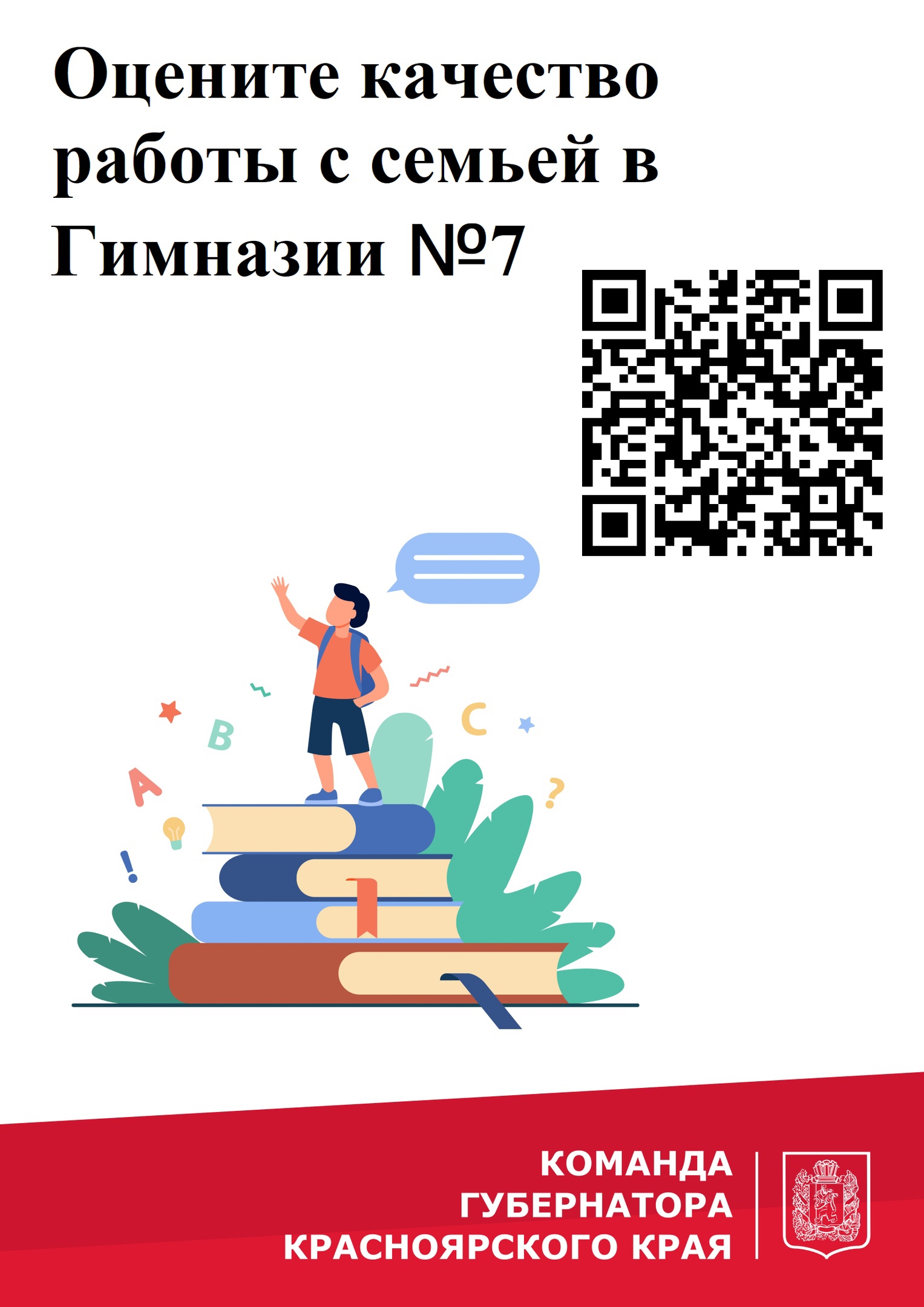 Изображения.